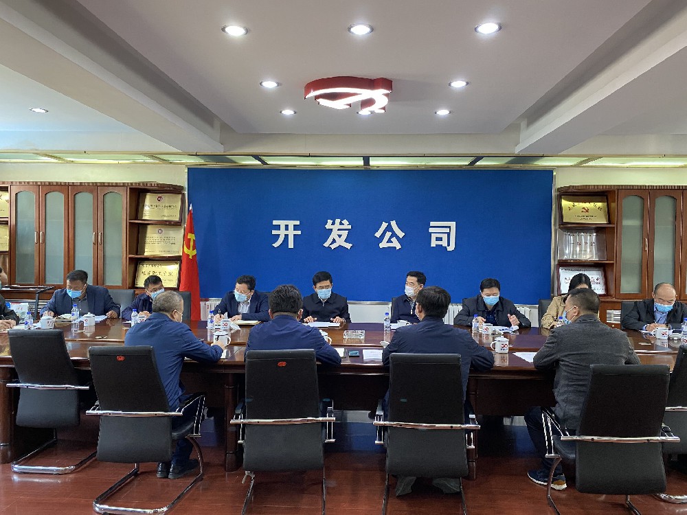 QQ圖片20200508135845.jpg
