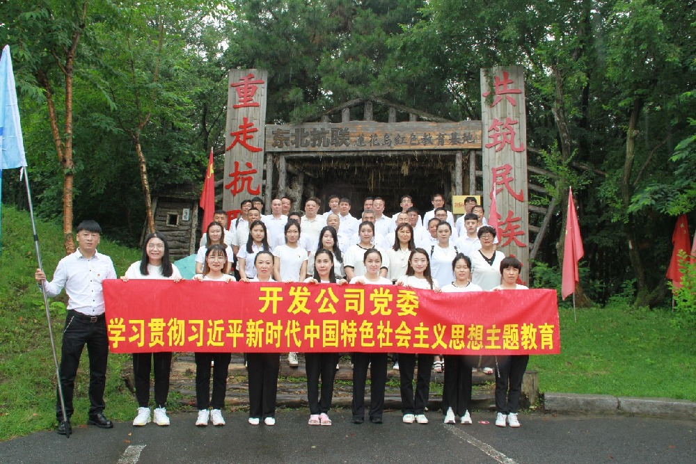 圖片1.png